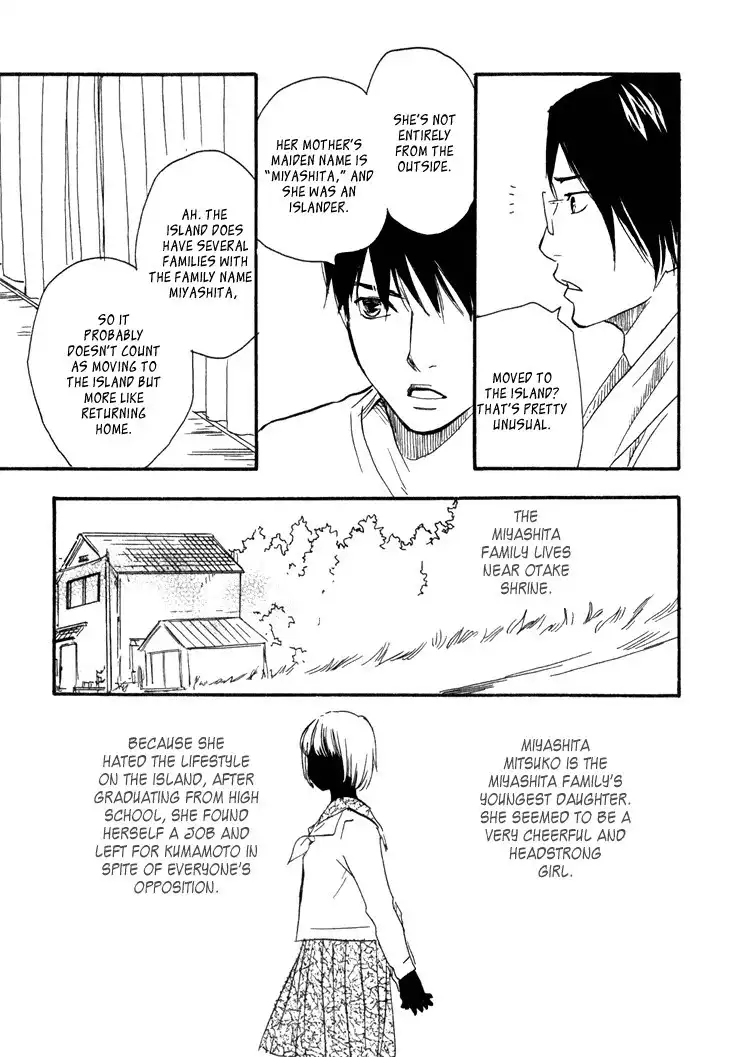 Kokushi no Shima Chapter 7 28